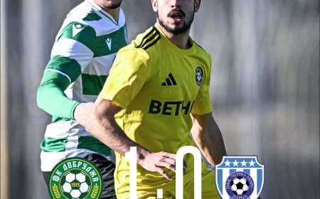ПФК Добруджа победи ПФК Черно море с 1:0 в днешната контролна среща