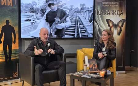 Константни Кацаров представи книгата си "Ничий" в Добрич