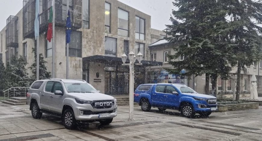 Нови придобивки за Каварна