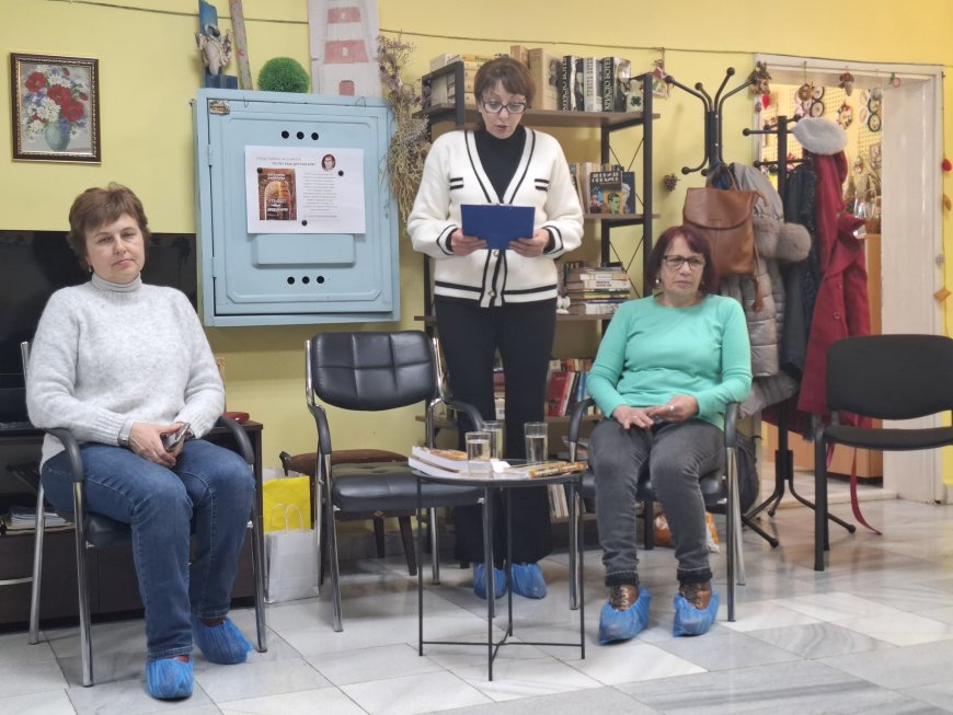 Ангелина Бакалова представи книгата „Пътят към другия бряг“ в Шабла