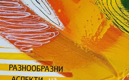 Разнообразни аспекти на абсурда в Художествената галерия в Добрич