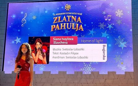 Втора награда за Сиана Славчева от конкурс в Черна гора