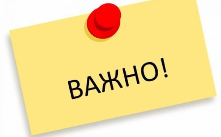 Детска градина 32, сградата на Балик, няма да работи в четвъртък