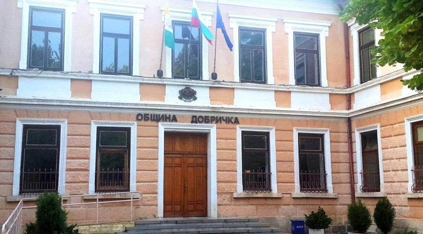 Започна плащането на местните данъци и такси в община Добричка