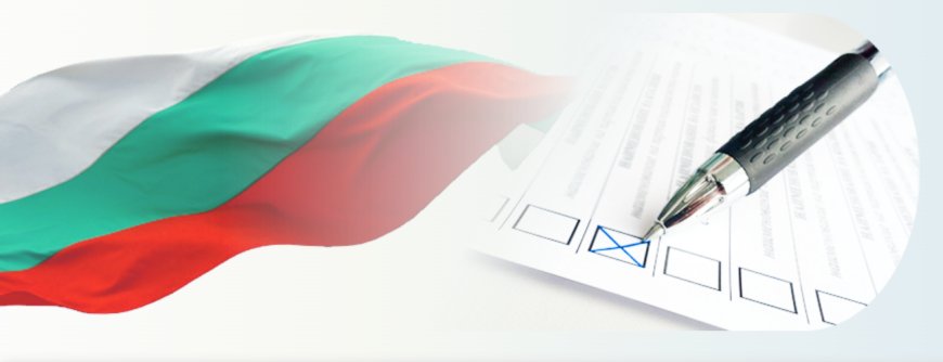 Областният управител насрочи консултации за състав на Районна избирателна комисия