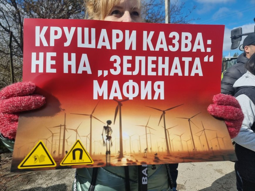 Общинският съвет на Крушари отмени свои решения от 2022 година, свързани с изграждането на ВЕИ парк