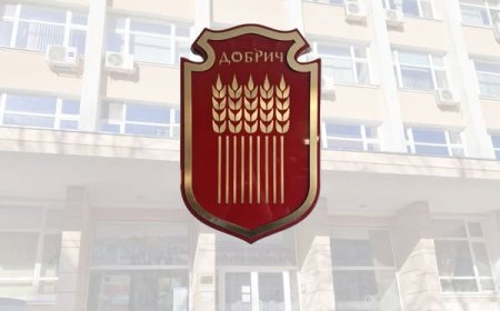 Обществено обсъждане на разчет за целеви разходи за местни дейности и капиталови разходи за 2026 г. в Добрич