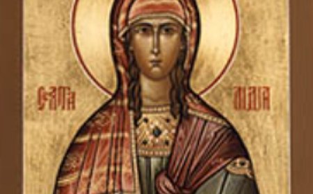 Православната църква почита паметта на Св. Лидия