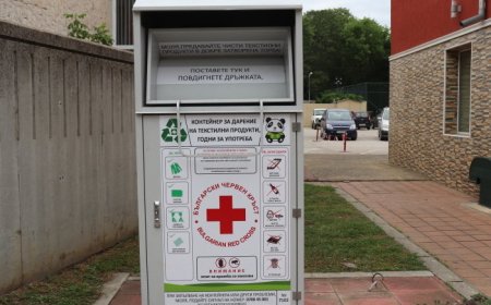 Първо предаване на текстил за 2026 г. в Генерал Тошево