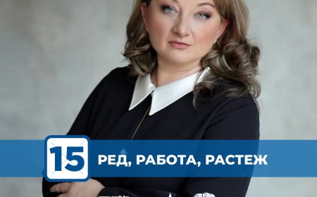 Деница Сачева: ГЕРБ-СДС сме единственият играч на политическия терен, който може да вкарва голове