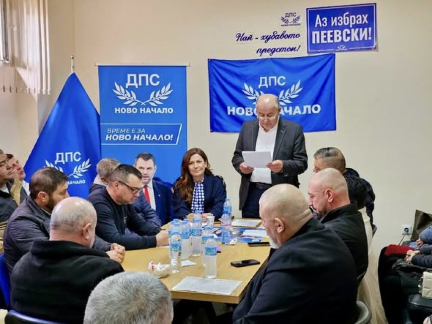 ДПС-Ново начало Добрич предлага Делян Пеевски за водач на листата