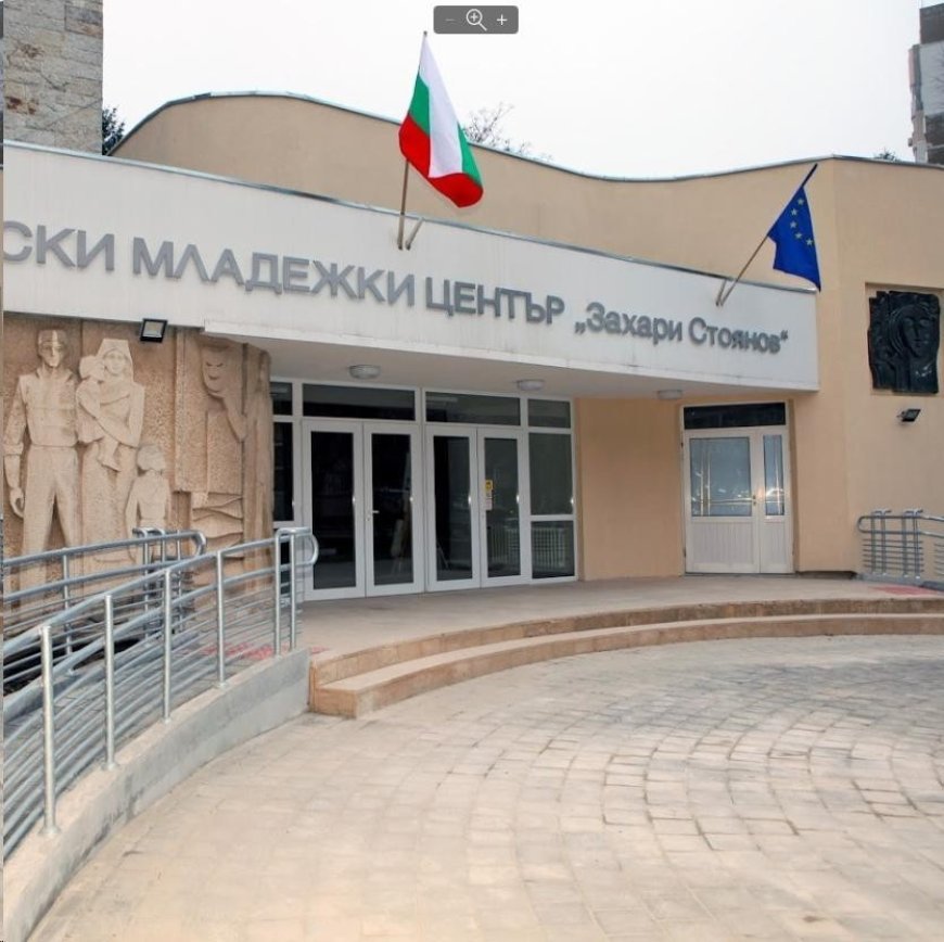 Специализирана трудова борса организира Бюрото по труда в Добрич