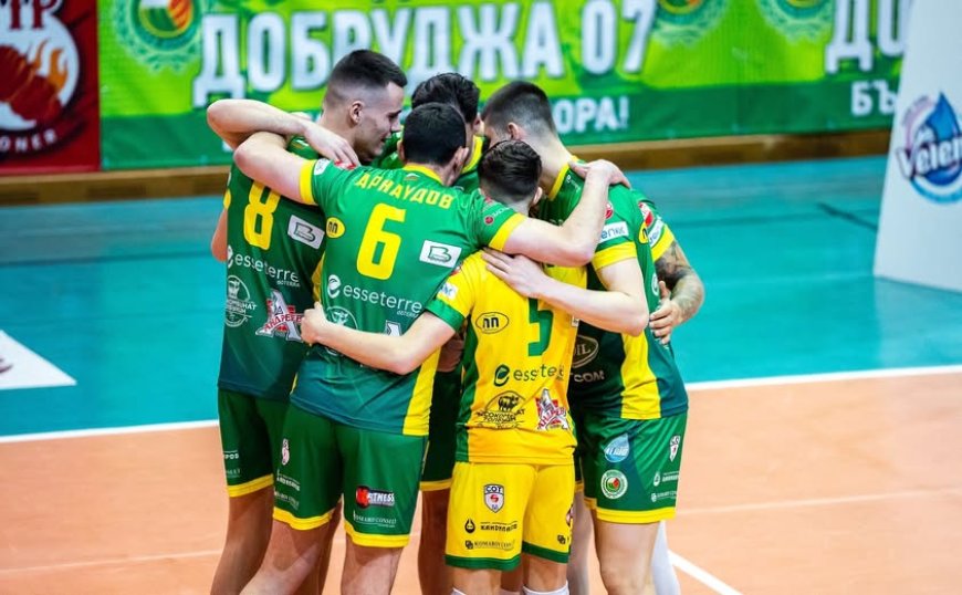 Добруджа 07 се завръща в Супер Волей