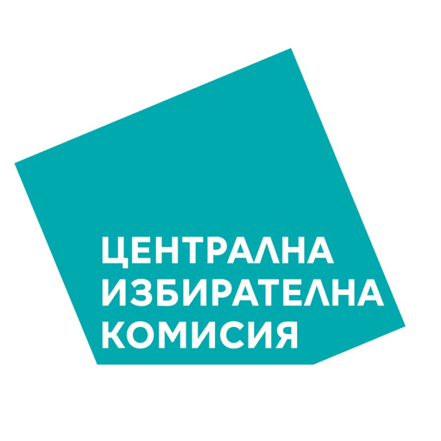 Заявления за гласуване по настоящ адрес могат да се подават до 4 април