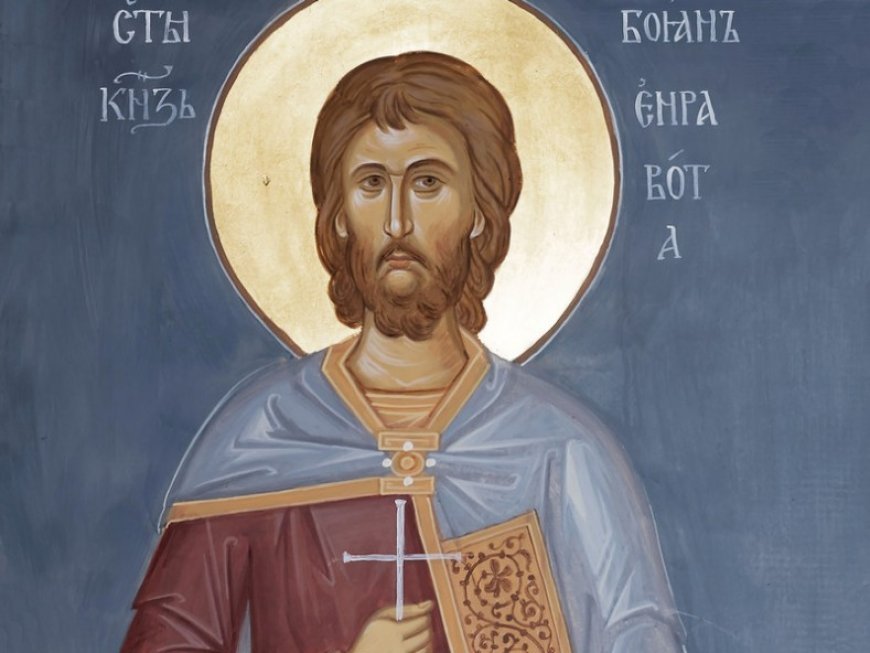 Почитаме паметта на Свети мъченик Боян, княз Български