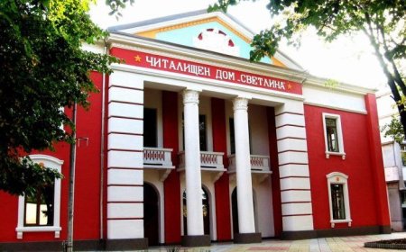Народно читалище "Светлина - 1941" в Генерал Тошево отбелязва 85 години от създаването си