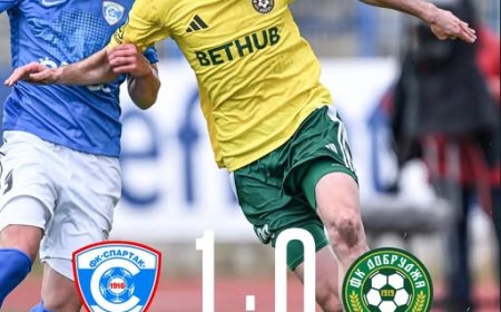 Добруджа загуби с 0:1 от Спартак във Варна
