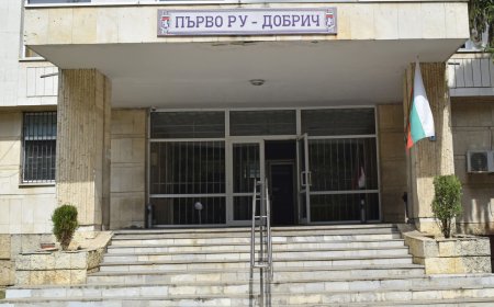 На 24 април, петък - всички РУ на МВР няма да обслужват граждани