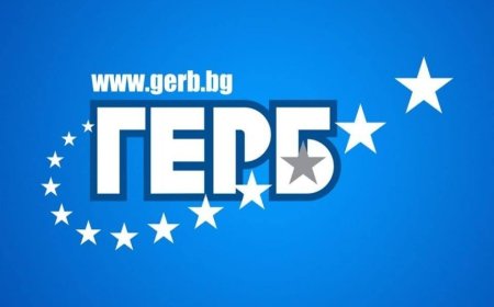 ПП ГЕРБ Добрич категорично осъжда всеки акт на посегателство срещу личната собственост, сигурността и спокойствието на гражданите