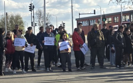 С искане за асфалтиране на улиците жители на Пинета излязоха на протест
