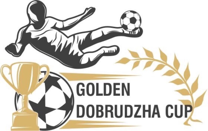 Купа Златна Добруджа ‘2026
