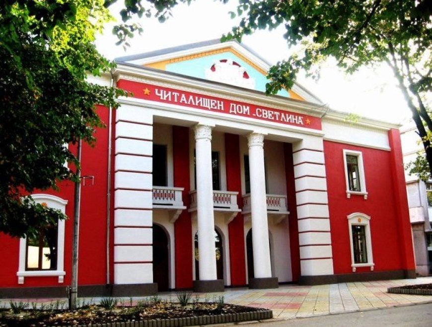 Народно читалище "Светлина - 1941" в Генерал Тошево отбелязва 85 години от създаването си