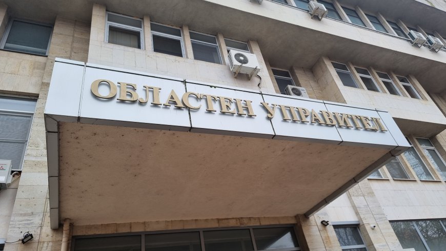 Областният управител Асен Атанасов стартира изнесени приемни по общини