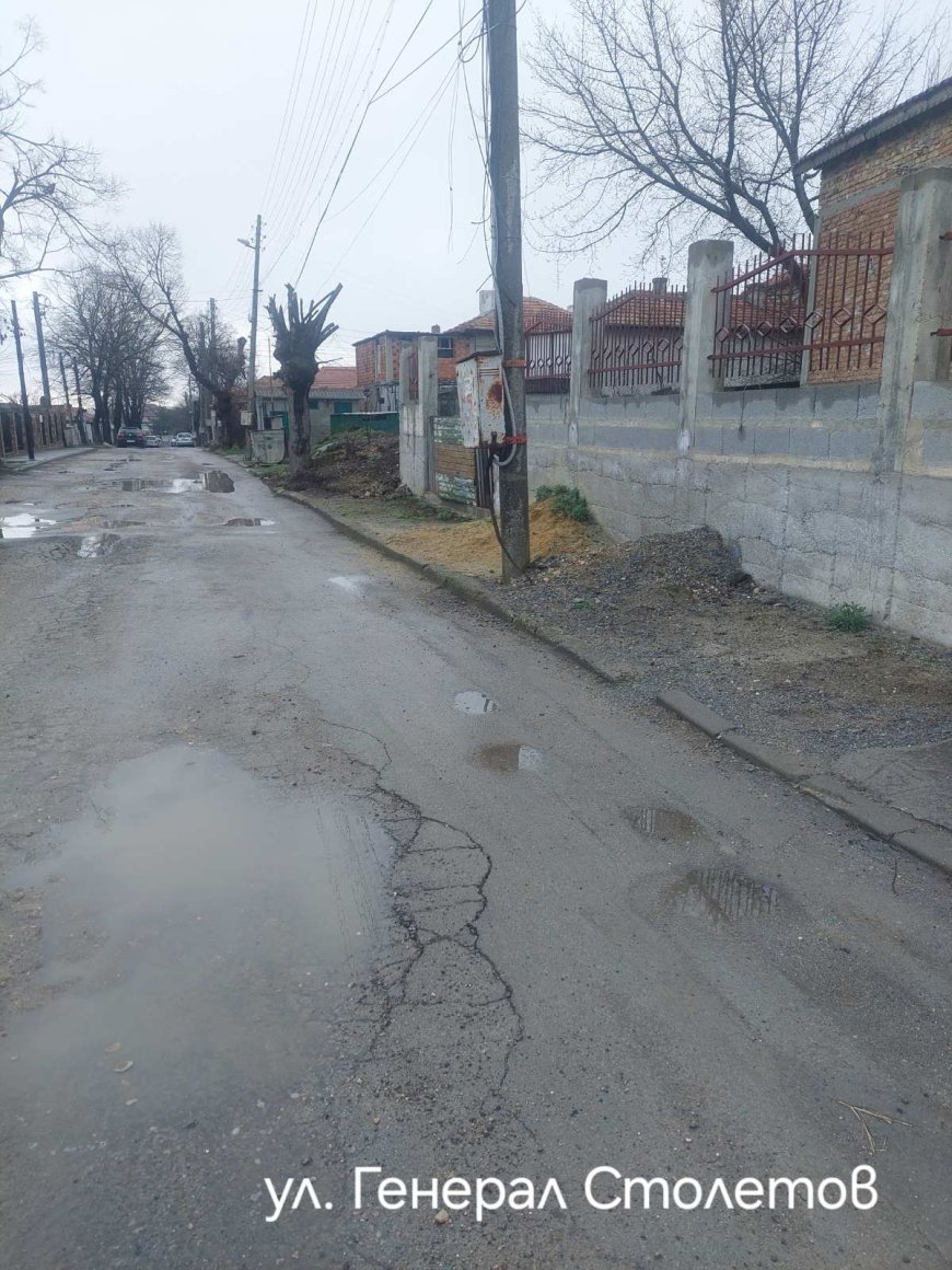 Започва рехабилитацията на ул. „Ген. Столетов“