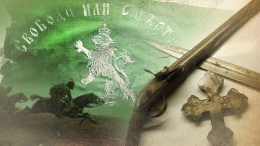До 24 април може да изпращате видеа за конкурса „Стихове, родени за Освобождението”