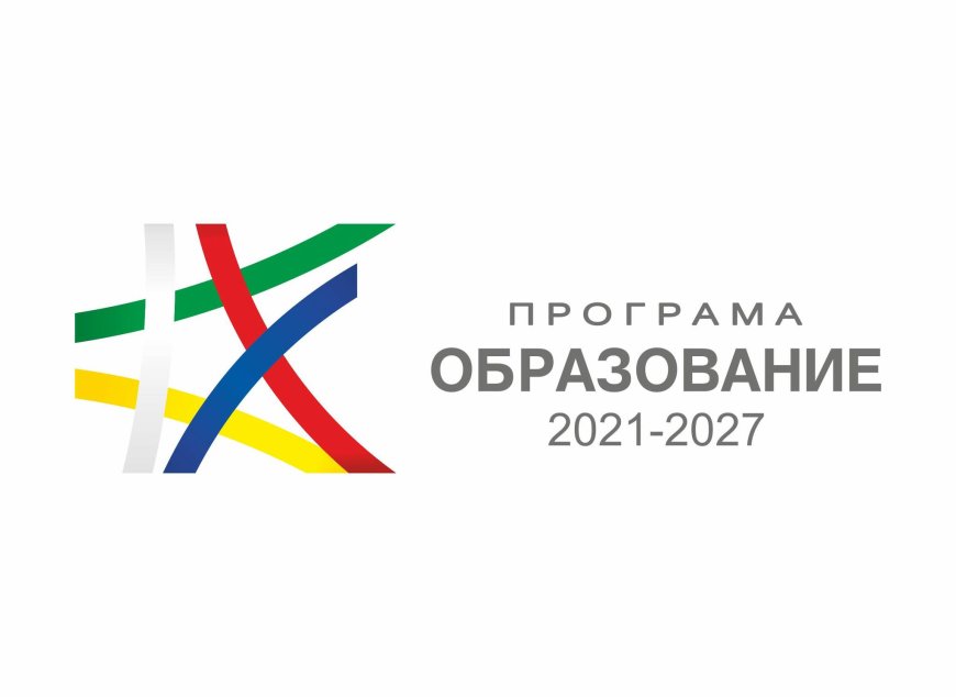 Исторически музей - Бачлик спечели проект за развитие на млади таланти