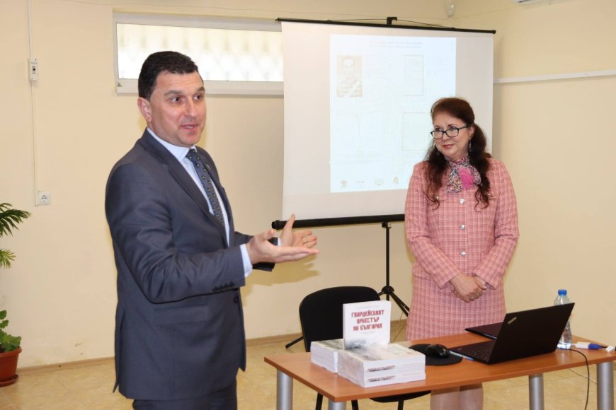 В Генерал Тошево представиха книга, посветена на историята на Гвардейския оркестър