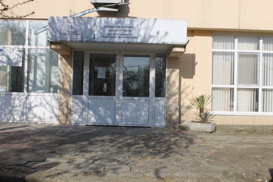 Възобновяват се консултациите с експерти на НОИ в Крушари