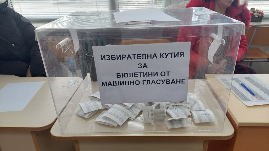 Избирателната активност в област Добрич към 11:00 часа е 11,98 процента