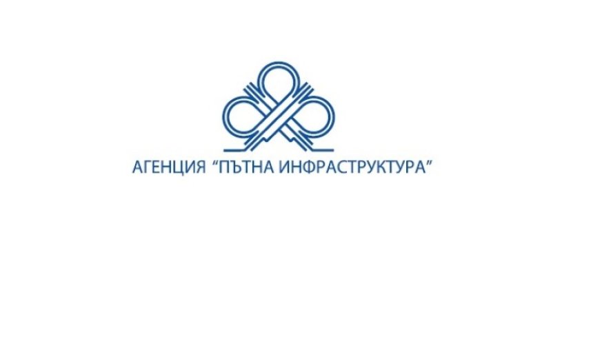 АПИ освобождава служителя, хванат да кара след употреба на алкохол