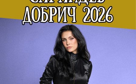 NICKA ще бъде гост на Европейския младежки поп-рок конкурс „Сарандев“