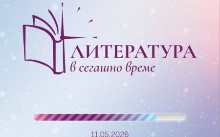 Добрич се включва в национално четене на 11 май