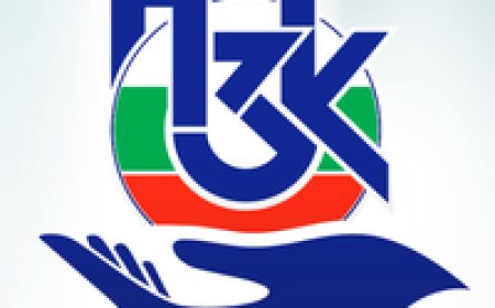 Национален ден на отворените врати на НЗОК и РЗОК на  18 май