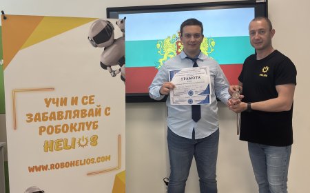 „Лауреат“ на Националната олимпиада по информационни технологии е Денислав Стоянов