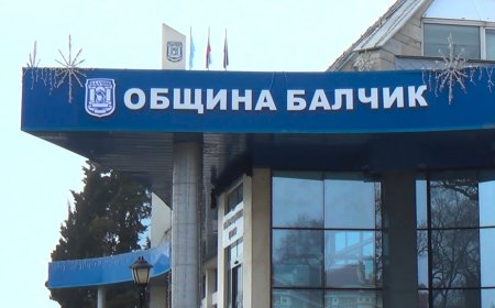 На 24 май Балчик отбелязва своя празник