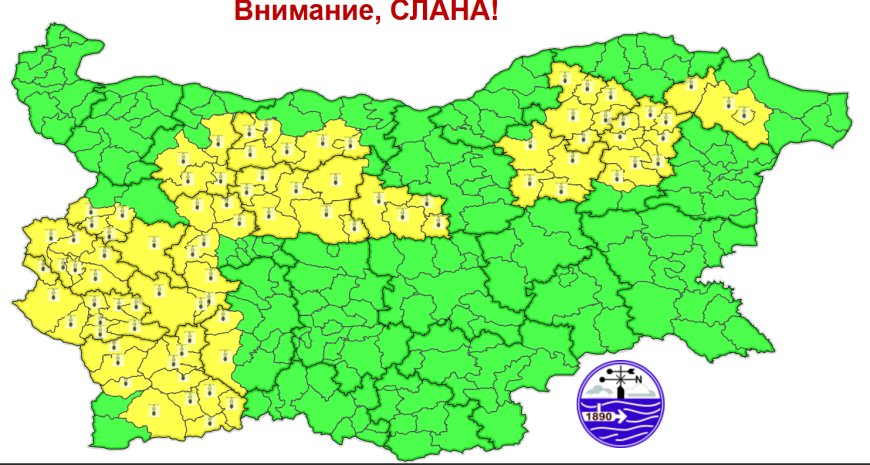 Предупреждение за слани утре в Добричко