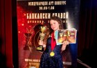 Петя Минчева от Студио „Зонели“ с Гран при от Международен фестивал