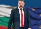 За десет месеца над 220 000 лв. от бюджета за охрана на Пеевски