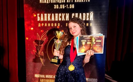 Петя Минчева от Студио „Зонели“ с Гран при от Международен фестивал