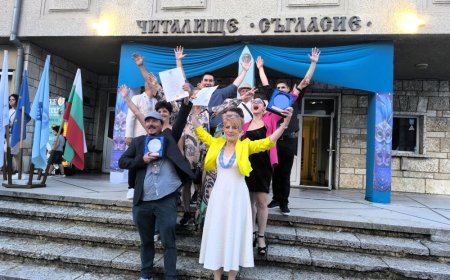 XXVIII Национален фестивал на любителските театри „Каварна 2026“ завърши с церемония по награждаване
