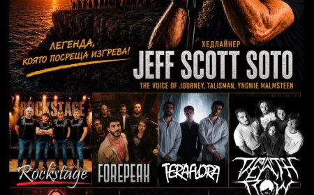 Джеф Скот Сото ще е хедлайнер на Джулая в Камен бряг