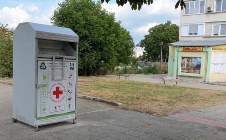 2 150 кг. употребявани дрехи събрани в специализираните контейнери в Генерал Тошево