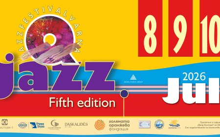 Млади джаз музиканти от Добрич откриват Q-Jazzfestival 2026 край Варна