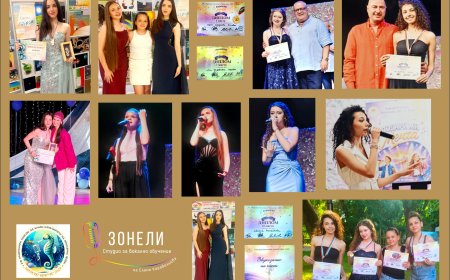 Три първи места и още отличия за певците на „ЗОНЕЛИ“