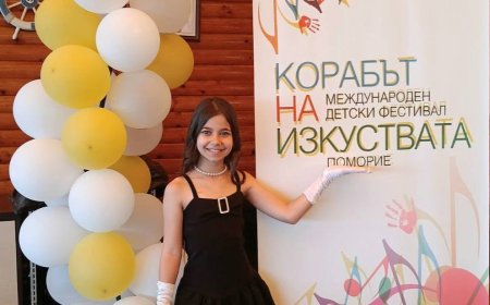 Ванеса Кънчева спечели първа награда от Международен фестивал в Поморие