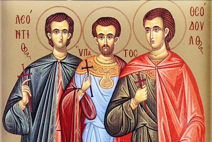 На 18 юни в православния календар се почита паметта на Свети мъченици Леонтий, Ипатий и Теодул